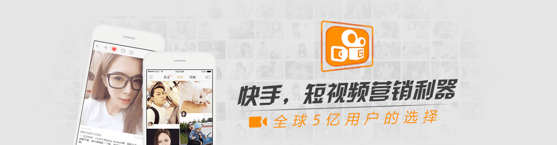 华容渠道开户返点